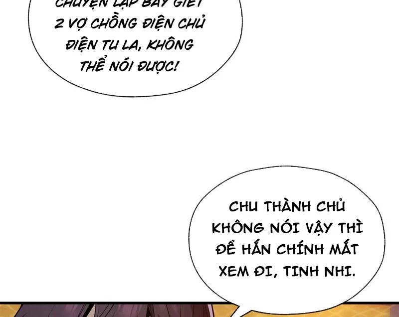 Đại Ái Ma Tôn, Nữ Đồ Đệ Đều Muốn Giết Ta Chapter 71 - 110
