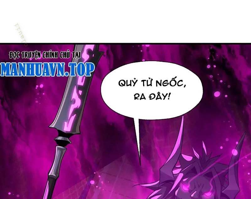 Đại Ái Ma Tôn, Nữ Đồ Đệ Đều Muốn Giết Ta Chapter 71 - 114