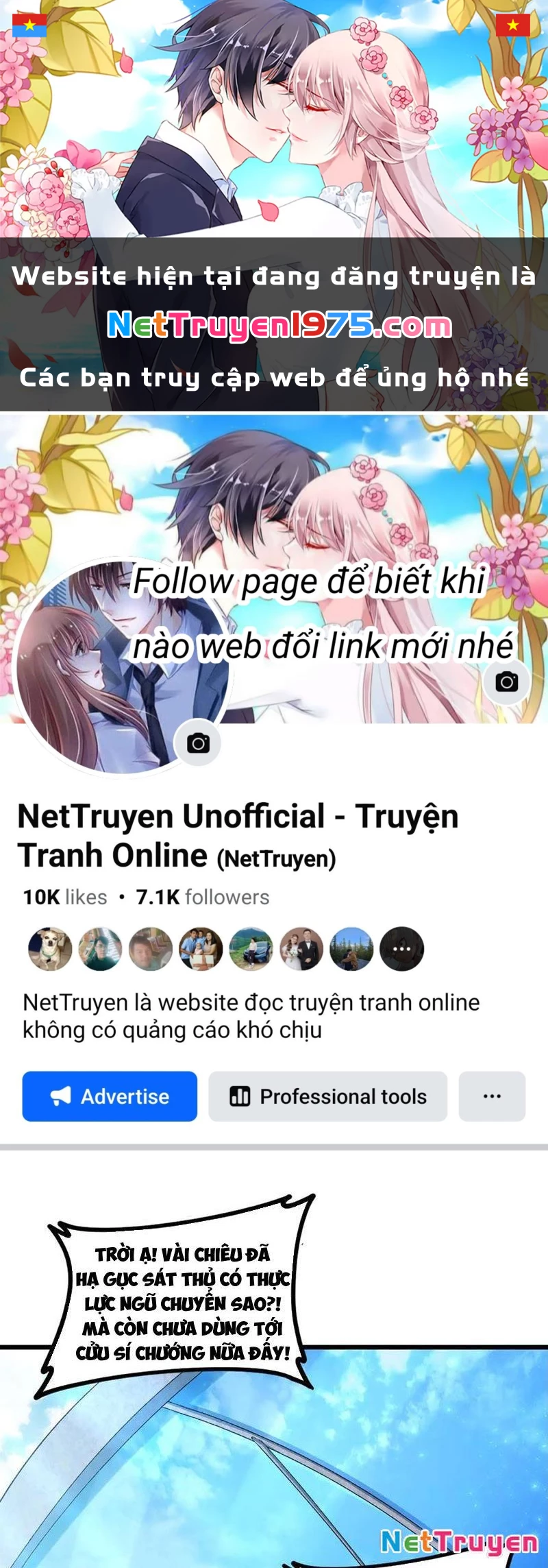 Ta Là Chúa Tể Trùng Độc Chapter 57 - 1
