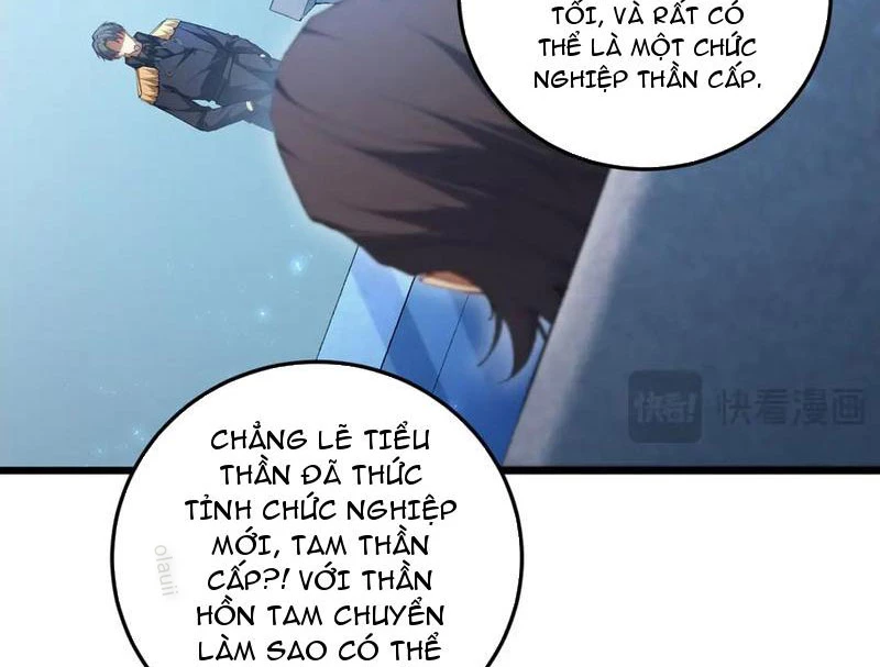 Ta Là Chúa Tể Trùng Độc Chapter 57 - Trang 2