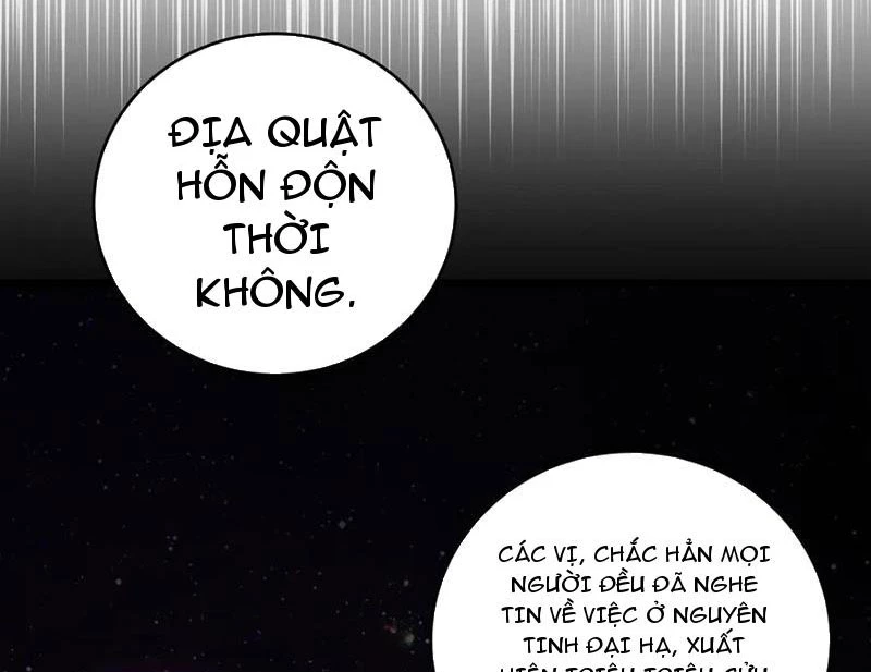 Ta Là Chúa Tể Trùng Độc Chapter 57 - Trang 2
