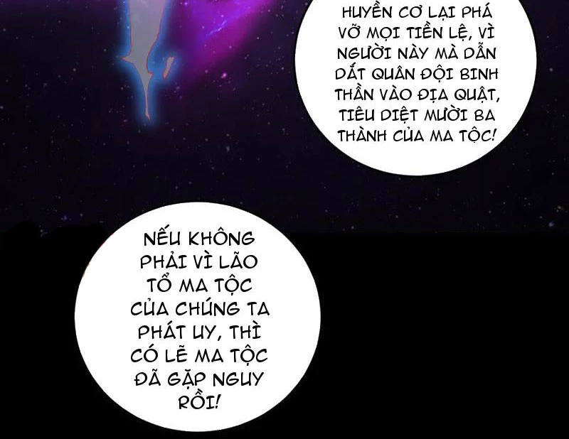 Ta Là Chúa Tể Trùng Độc Chapter 57 - Trang 2