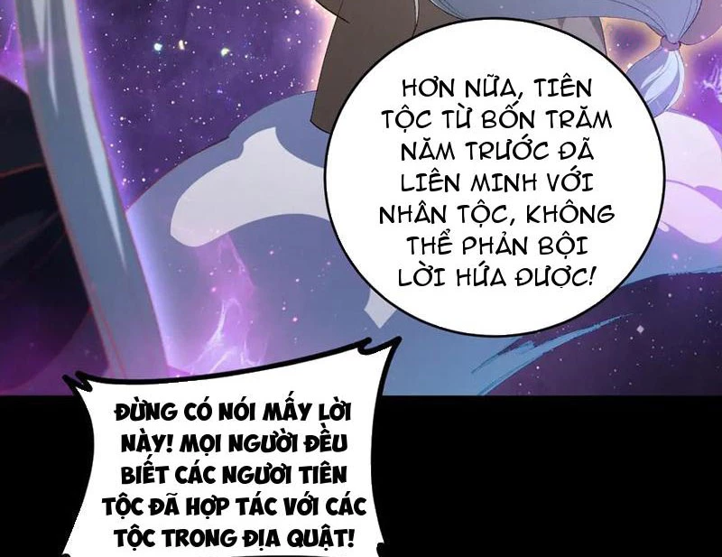 Ta Là Chúa Tể Trùng Độc Chapter 57 - Trang 2