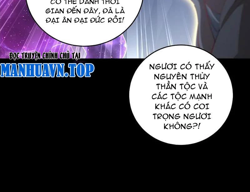 Ta Là Chúa Tể Trùng Độc Chapter 57 - Trang 2