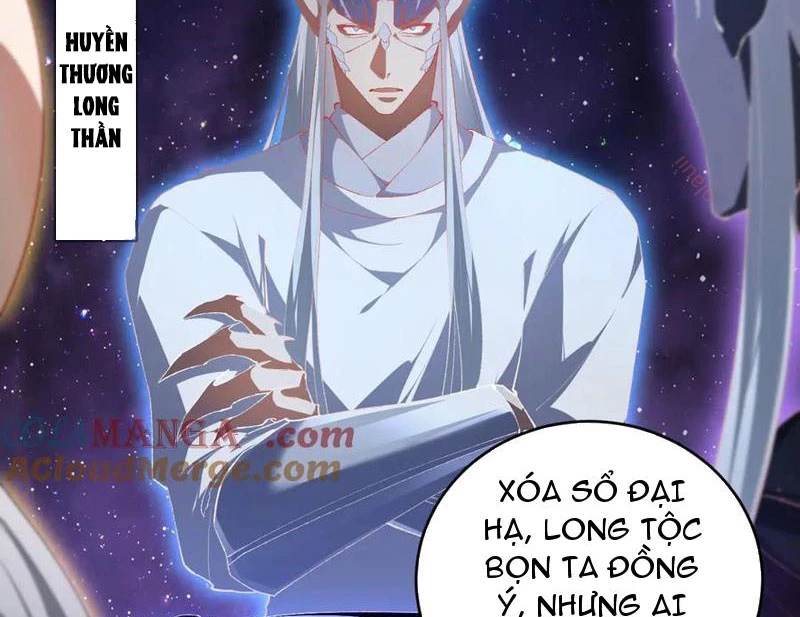 Ta Là Chúa Tể Trùng Độc Chapter 57 - Trang 2