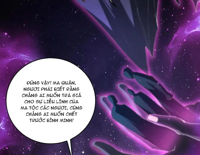 Ta Là Chúa Tể Trùng Độc Chapter 57 - Trang 2
