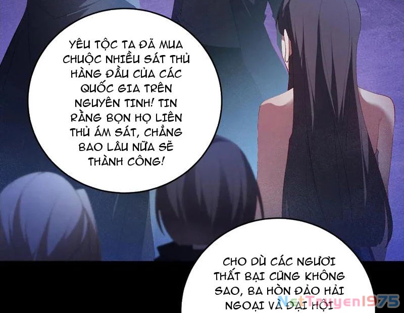 Ta Là Chúa Tể Trùng Độc Chapter 57 - Trang 2