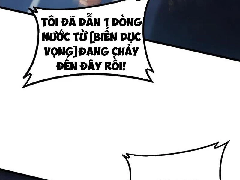 Ta Là Chúa Tể Trùng Độc Chapter 59 - Trang 2