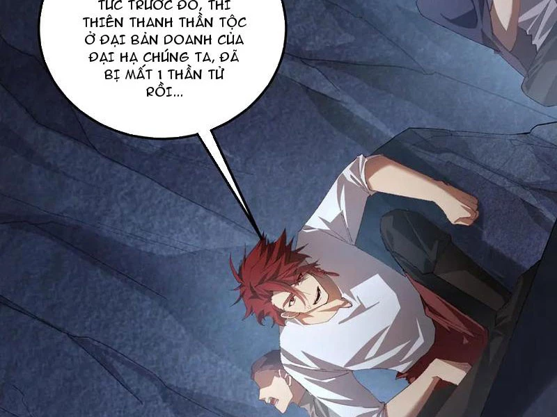 Ta Là Chúa Tể Trùng Độc Chapter 59 - Trang 2