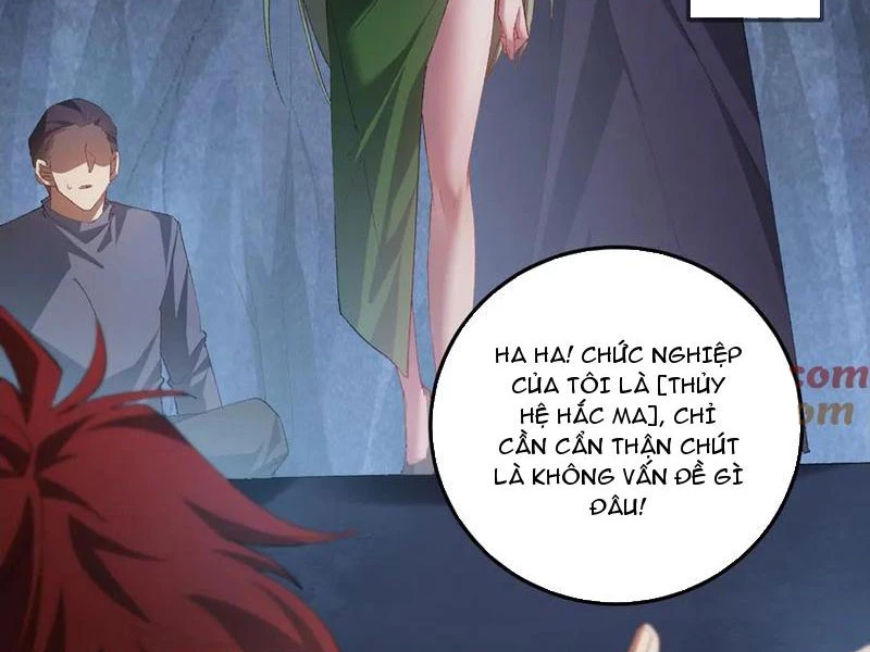 Ta Là Chúa Tể Trùng Độc Chapter 59 - Trang 2
