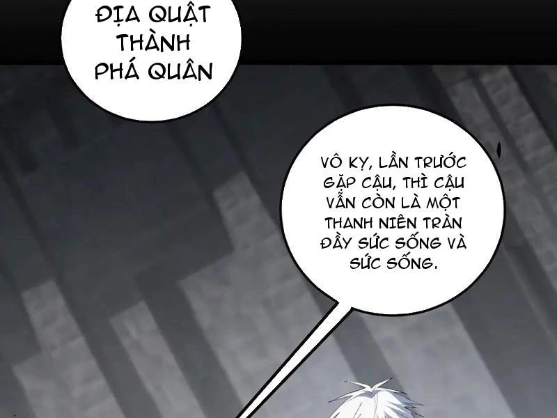 Ta Là Chúa Tể Trùng Độc Chapter 59 - Trang 2