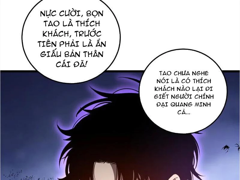 Ta Là Chúa Tể Trùng Độc Chapter 59 - Trang 2