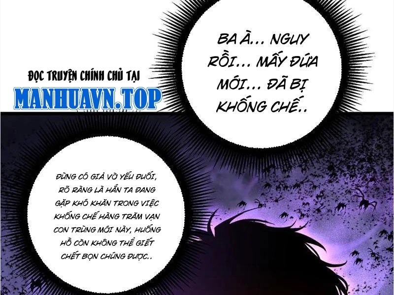 Ta Là Chúa Tể Trùng Độc Chapter 59 - Trang 2