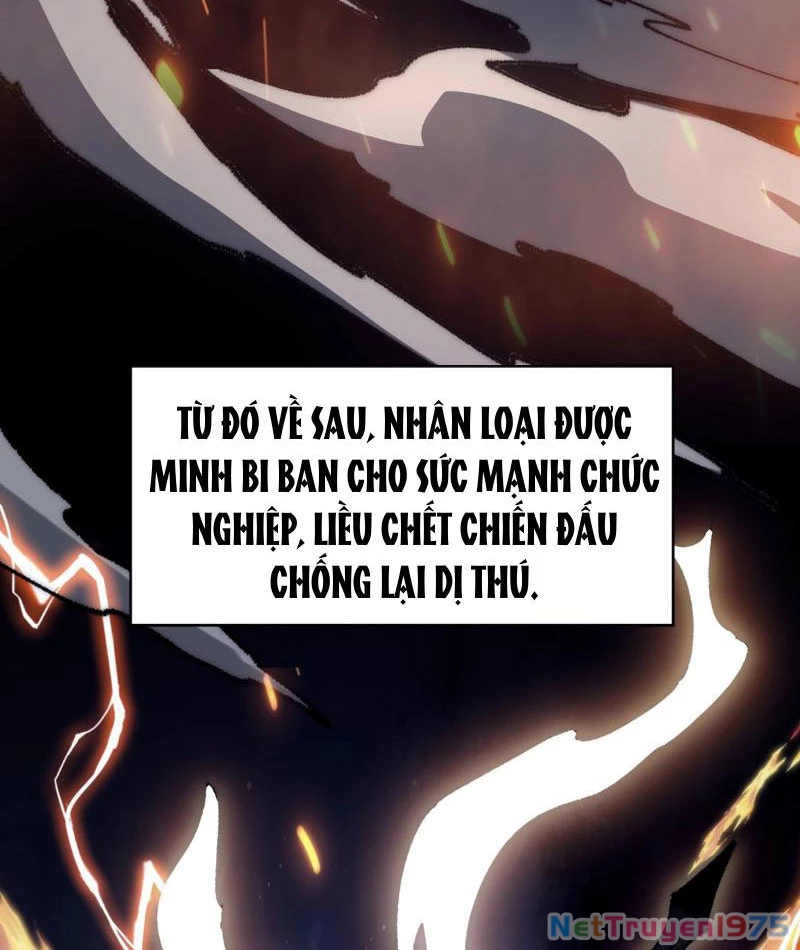 Triệu Hoán Ác Ma, Ta Đã Là Thâm Uyên Chapter 1 - Trang 2