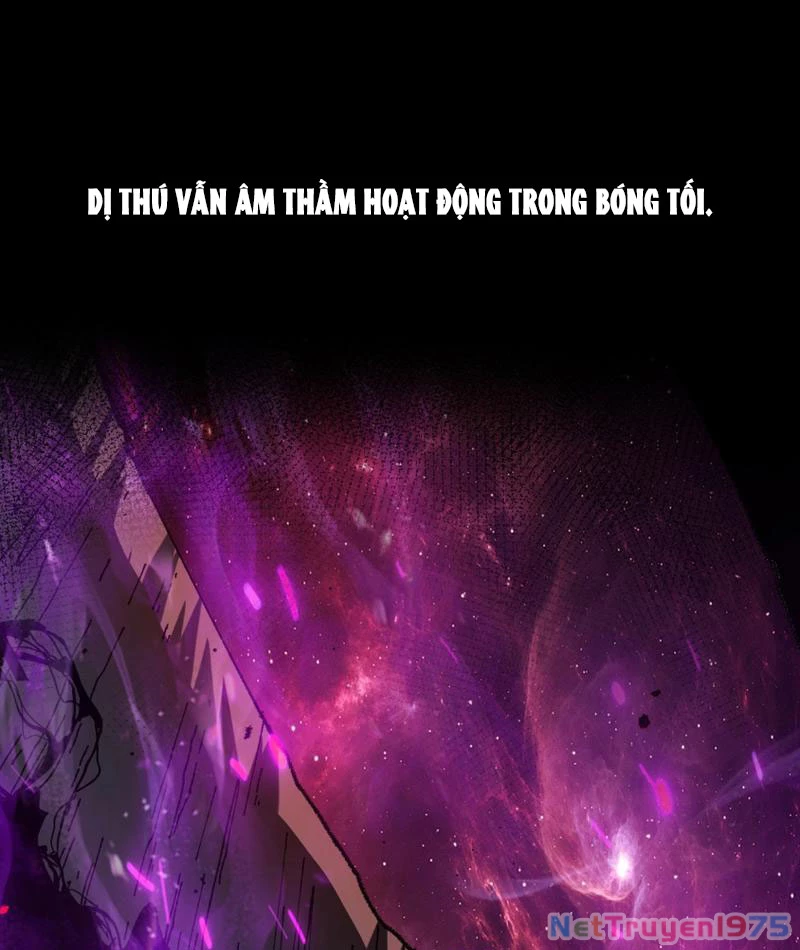 Triệu Hoán Ác Ma, Ta Đã Là Thâm Uyên Chapter 1 - Trang 2
