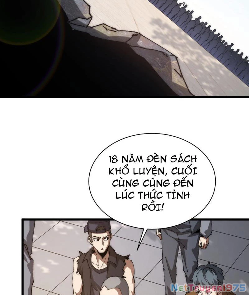 Triệu Hoán Ác Ma, Ta Đã Là Thâm Uyên Chapter 1 - Trang 2