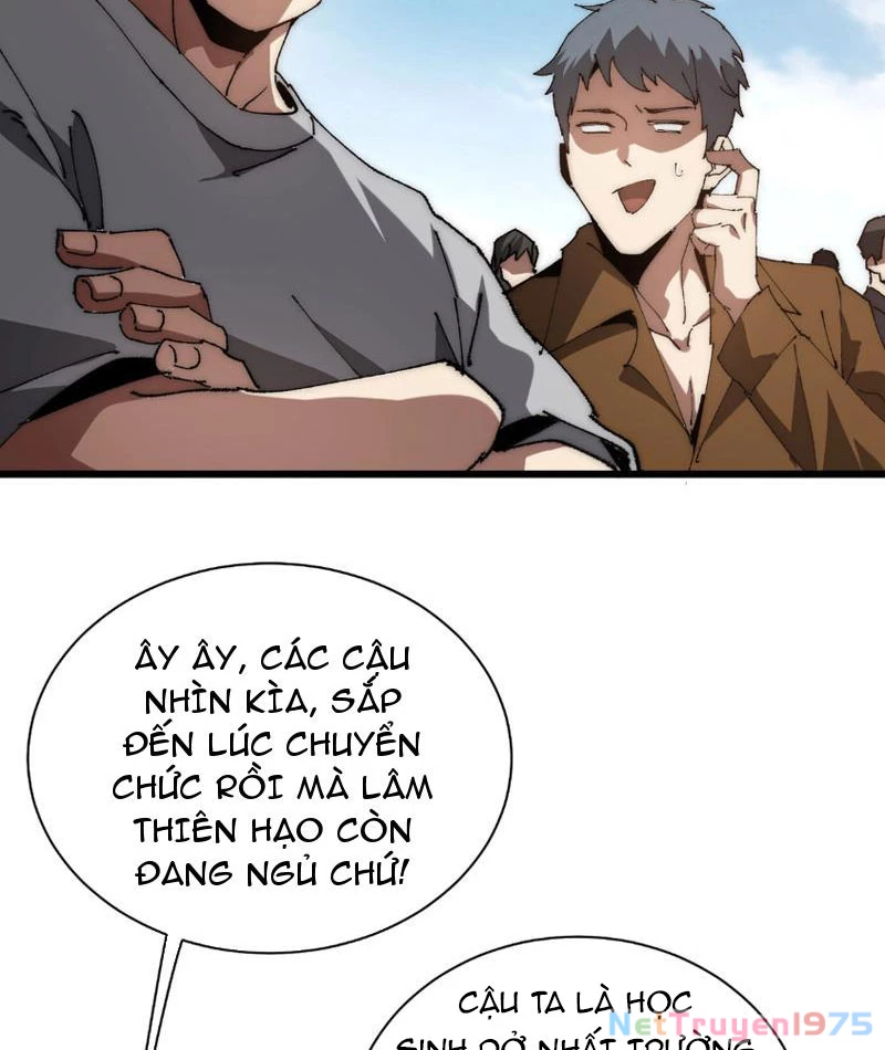 Triệu Hoán Ác Ma, Ta Đã Là Thâm Uyên Chapter 1 - Trang 2