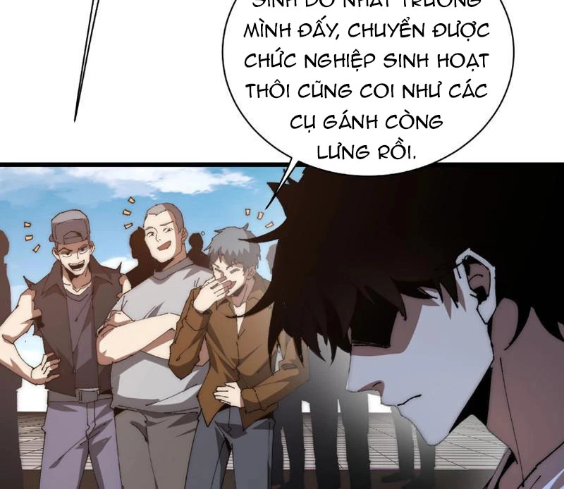 Triệu Hoán Ác Ma, Ta Đã Là Thâm Uyên Chapter 1 - Trang 2