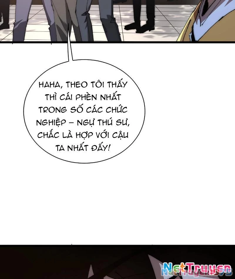 Triệu Hoán Ác Ma, Ta Đã Là Thâm Uyên Chapter 1 - Trang 2