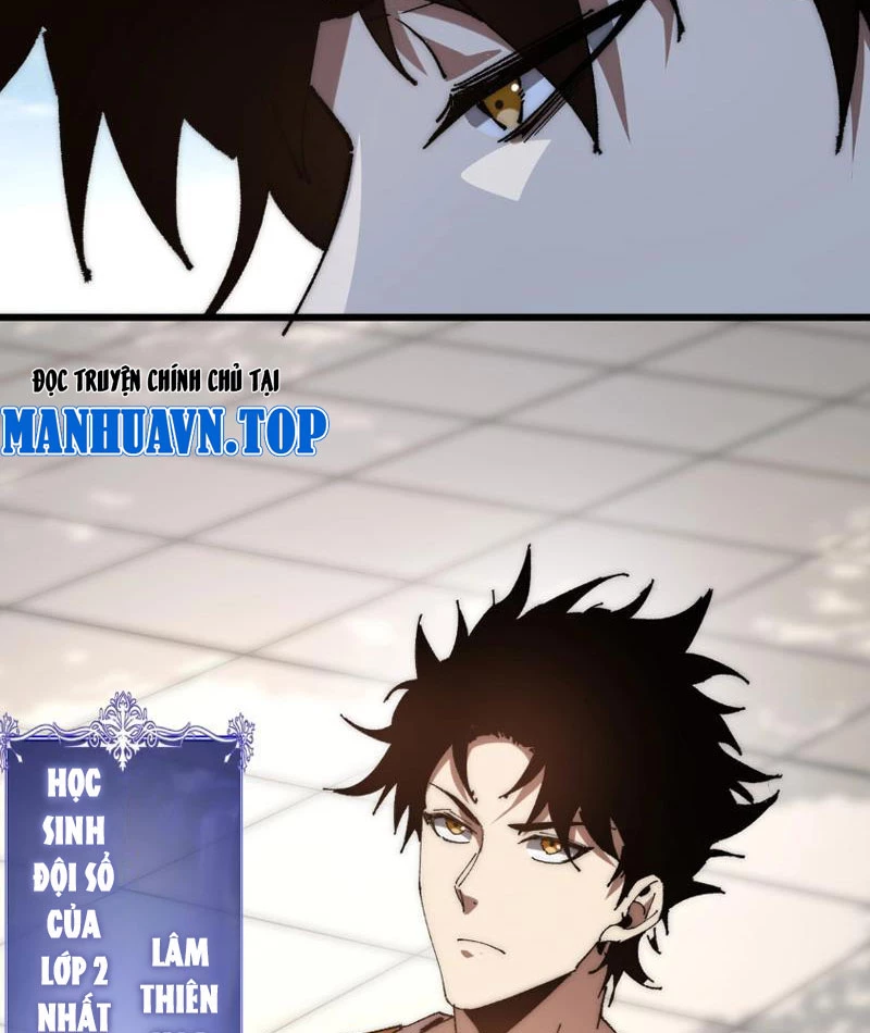 Triệu Hoán Ác Ma, Ta Đã Là Thâm Uyên Chapter 1 - Trang 2