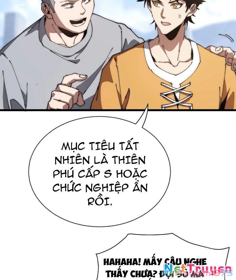 Triệu Hoán Ác Ma, Ta Đã Là Thâm Uyên Chapter 1 - Trang 2