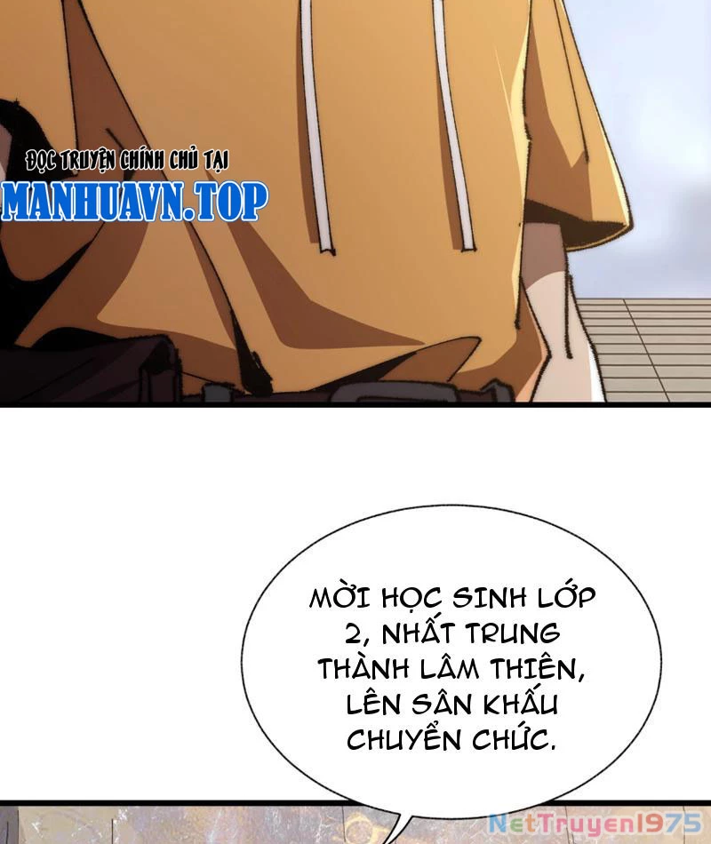 Triệu Hoán Ác Ma, Ta Đã Là Thâm Uyên Chapter 1 - Trang 2