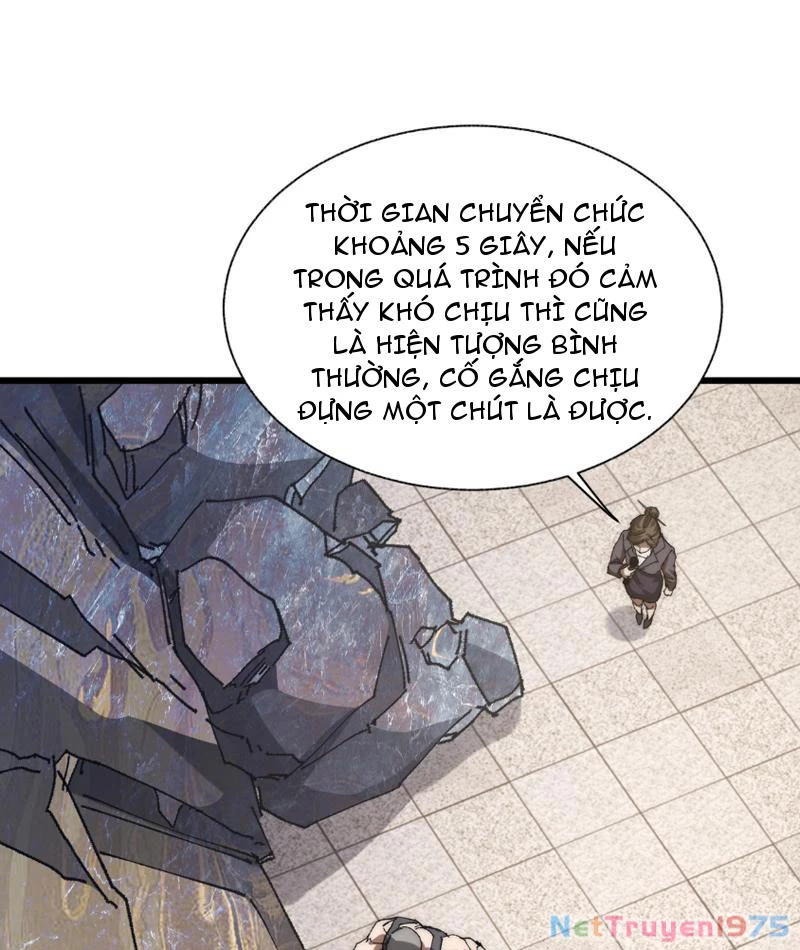 Triệu Hoán Ác Ma, Ta Đã Là Thâm Uyên Chapter 1 - Trang 2