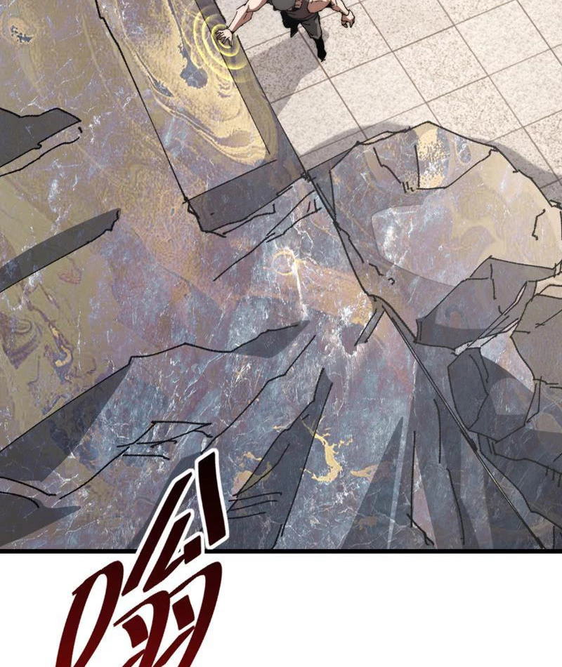 Triệu Hoán Ác Ma, Ta Đã Là Thâm Uyên Chapter 1 - Trang 2