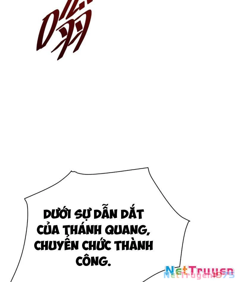 Triệu Hoán Ác Ma, Ta Đã Là Thâm Uyên Chapter 1 - Trang 2