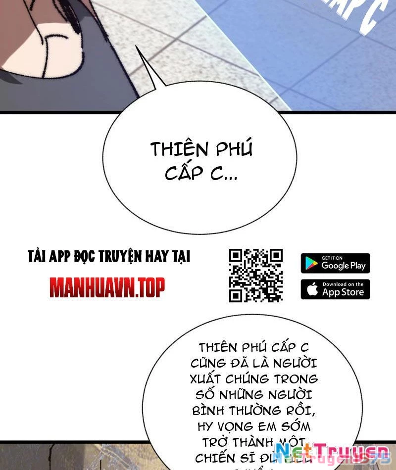 Triệu Hoán Ác Ma, Ta Đã Là Thâm Uyên Chapter 1 - Trang 2