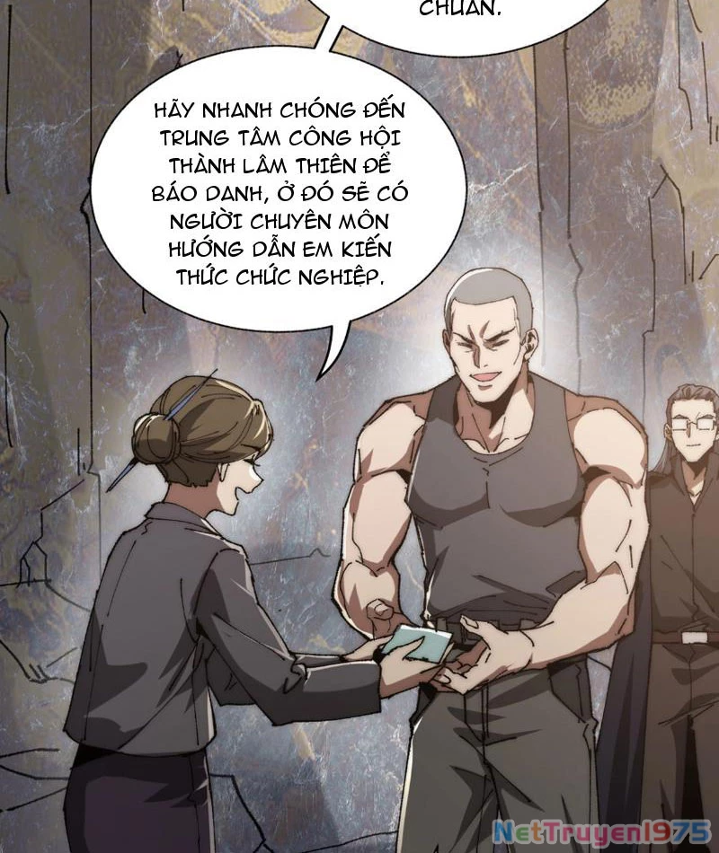 Triệu Hoán Ác Ma, Ta Đã Là Thâm Uyên Chapter 1 - Trang 2