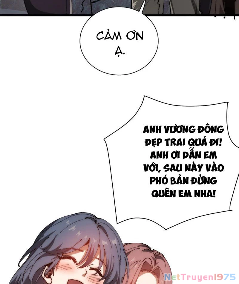 Triệu Hoán Ác Ma, Ta Đã Là Thâm Uyên Chapter 1 - Trang 2