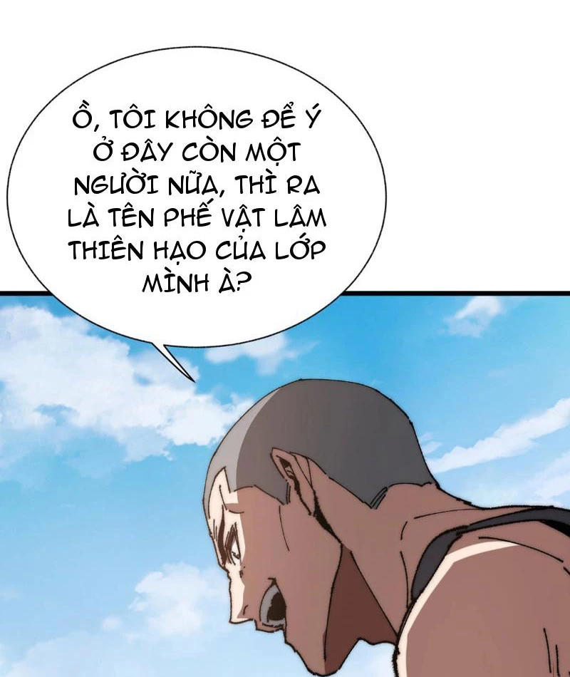 Triệu Hoán Ác Ma, Ta Đã Là Thâm Uyên Chapter 1 - Trang 2