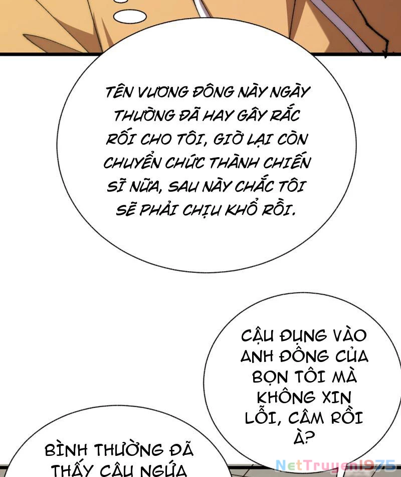 Triệu Hoán Ác Ma, Ta Đã Là Thâm Uyên Chapter 1 - Trang 2