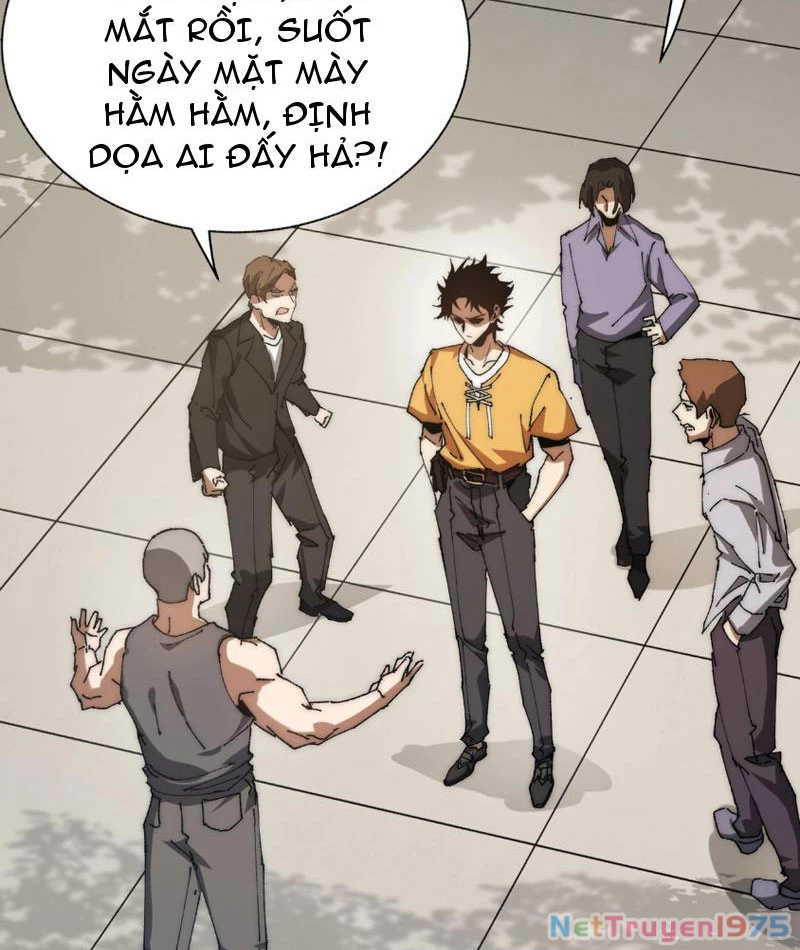 Triệu Hoán Ác Ma, Ta Đã Là Thâm Uyên Chapter 1 - Trang 2