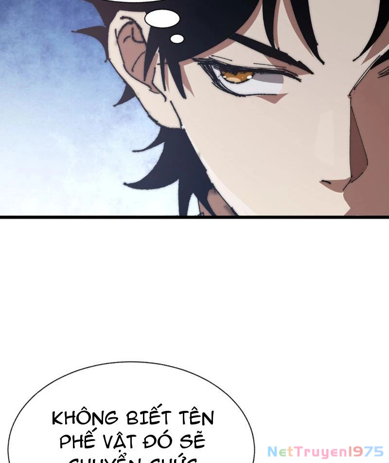 Triệu Hoán Ác Ma, Ta Đã Là Thâm Uyên Chapter 1 - Trang 2
