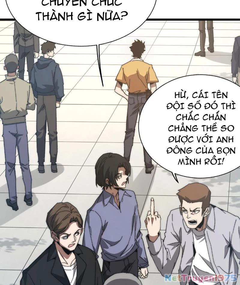 Triệu Hoán Ác Ma, Ta Đã Là Thâm Uyên Chapter 1 - Trang 2