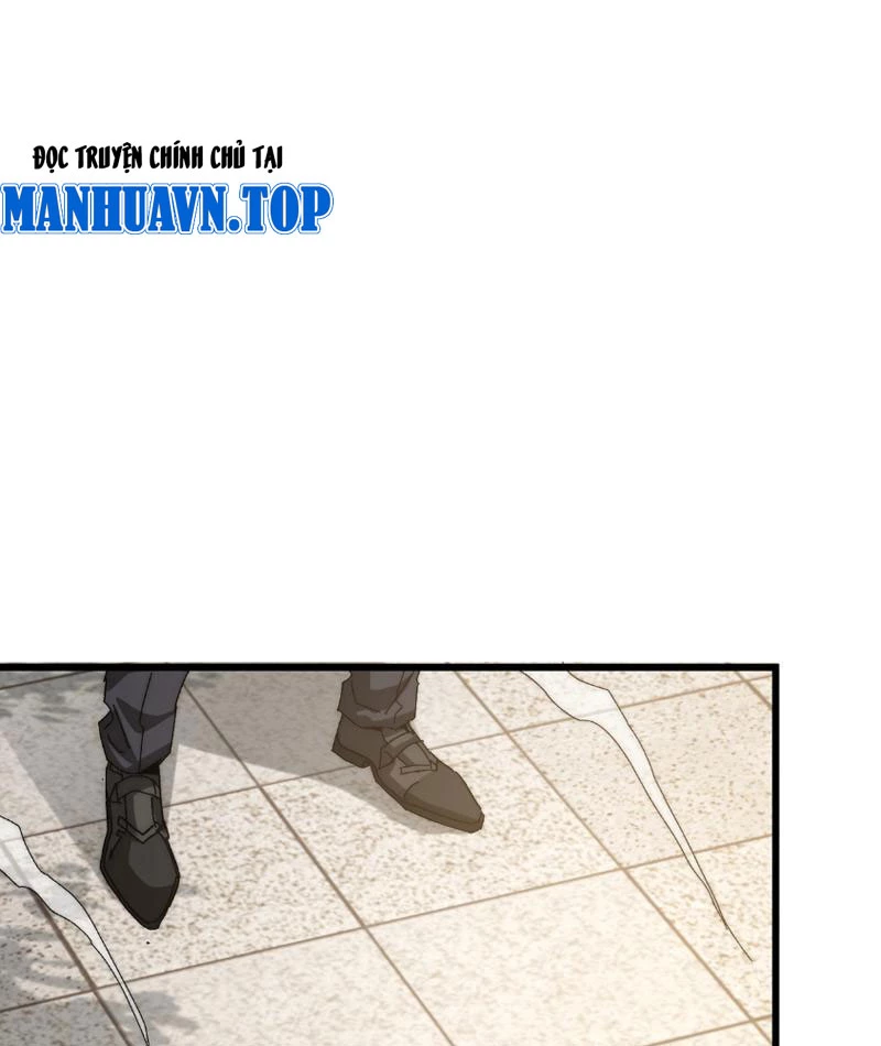 Triệu Hoán Ác Ma, Ta Đã Là Thâm Uyên Chapter 1 - Trang 2