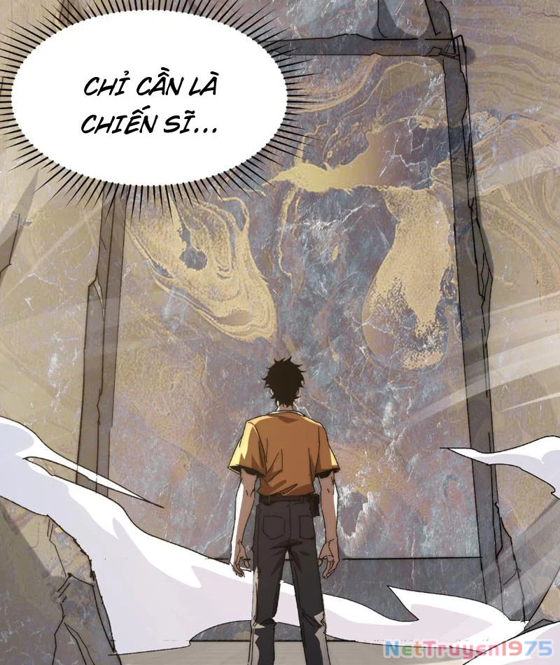 Triệu Hoán Ác Ma, Ta Đã Là Thâm Uyên Chapter 1 - Trang 2