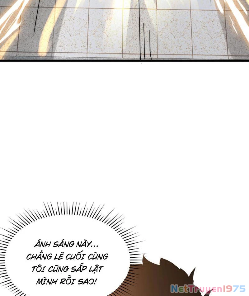 Triệu Hoán Ác Ma, Ta Đã Là Thâm Uyên Chapter 1 - Trang 2