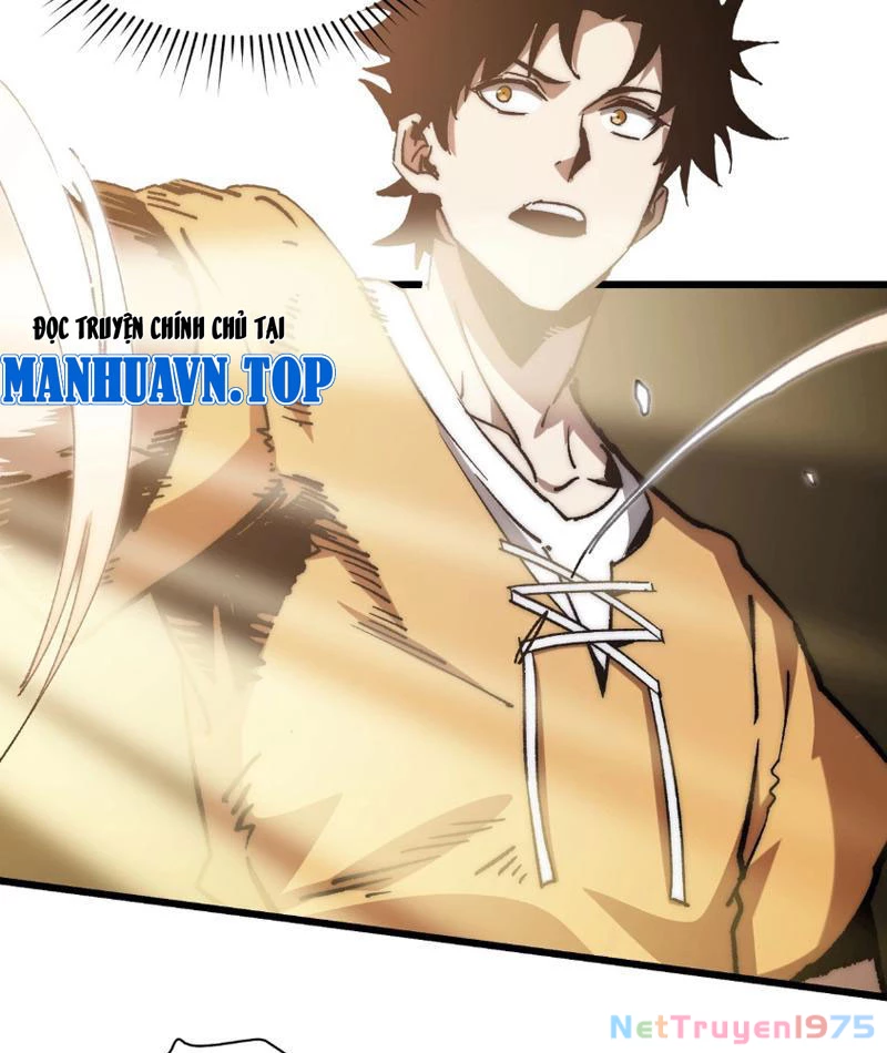 Triệu Hoán Ác Ma, Ta Đã Là Thâm Uyên Chapter 1 - Trang 2
