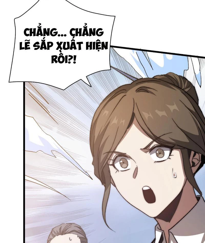 Triệu Hoán Ác Ma, Ta Đã Là Thâm Uyên Chapter 1 - Trang 2