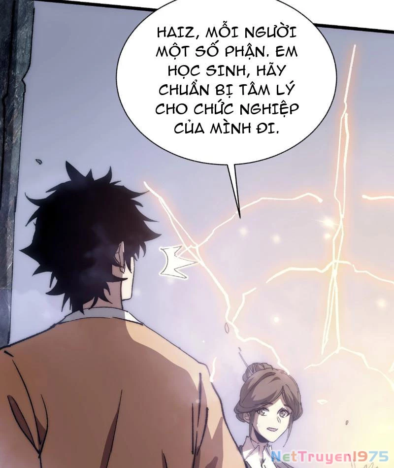 Triệu Hoán Ác Ma, Ta Đã Là Thâm Uyên Chapter 1 - Trang 2