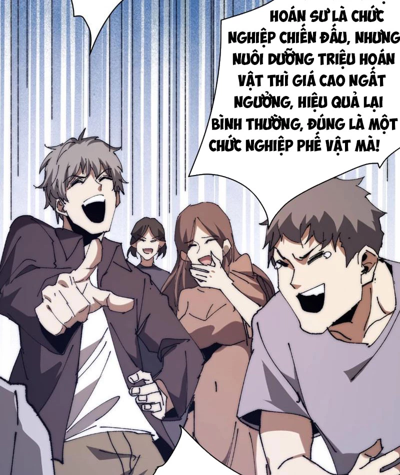 Triệu Hoán Ác Ma, Ta Đã Là Thâm Uyên Chapter 1 - Trang 2
