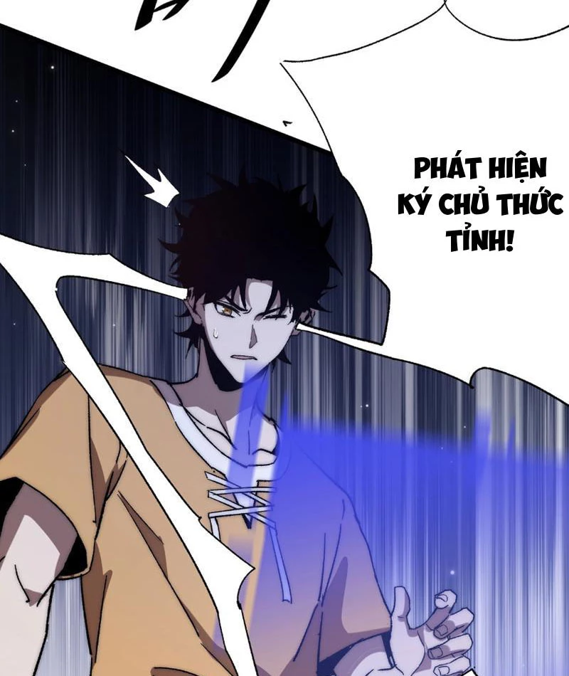 Triệu Hoán Ác Ma, Ta Đã Là Thâm Uyên Chapter 1 - Trang 2