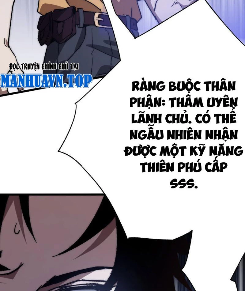 Triệu Hoán Ác Ma, Ta Đã Là Thâm Uyên Chapter 1 - Trang 2