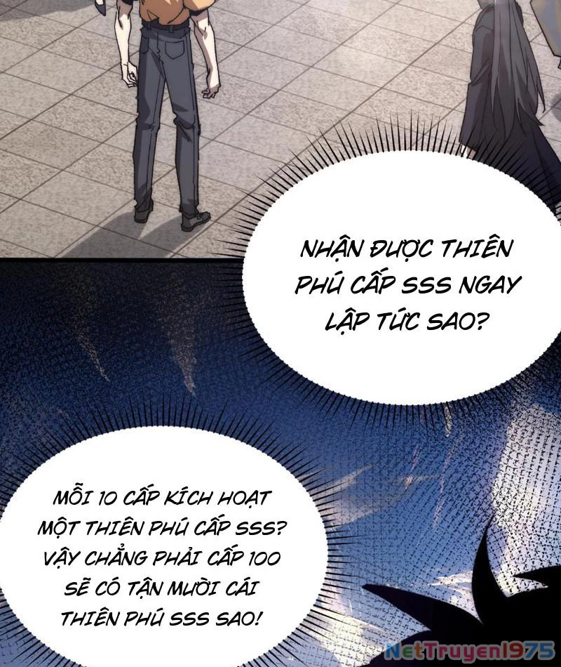 Triệu Hoán Ác Ma, Ta Đã Là Thâm Uyên Chapter 1 - Trang 2