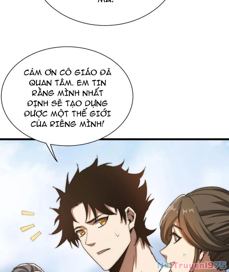 Triệu Hoán Ác Ma, Ta Đã Là Thâm Uyên Chapter 1 - Trang 2