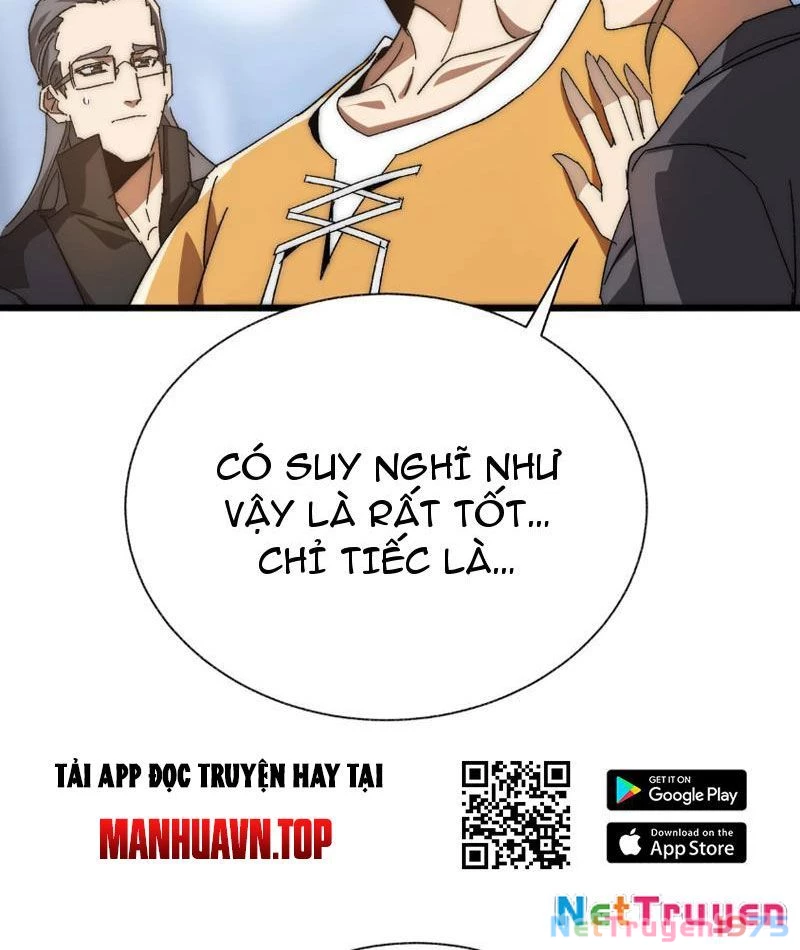 Triệu Hoán Ác Ma, Ta Đã Là Thâm Uyên Chapter 1 - Trang 2