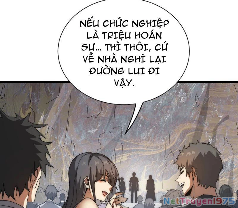 Triệu Hoán Ác Ma, Ta Đã Là Thâm Uyên Chapter 1 - Trang 2